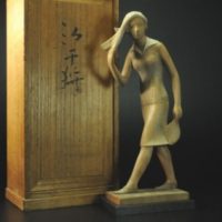 藤井浩祐の木彫の画像