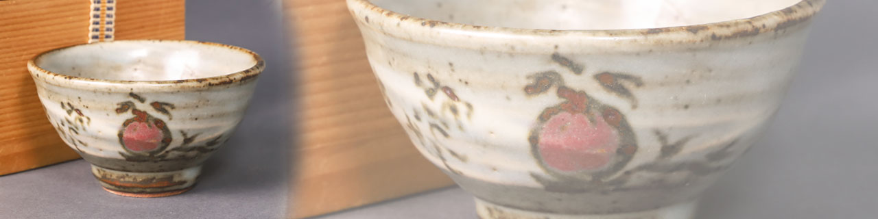 骨董品 美術品の買取 益子焼とは 仁友堂 骨董品 美術品の買取 益子焼とは 仁友堂
