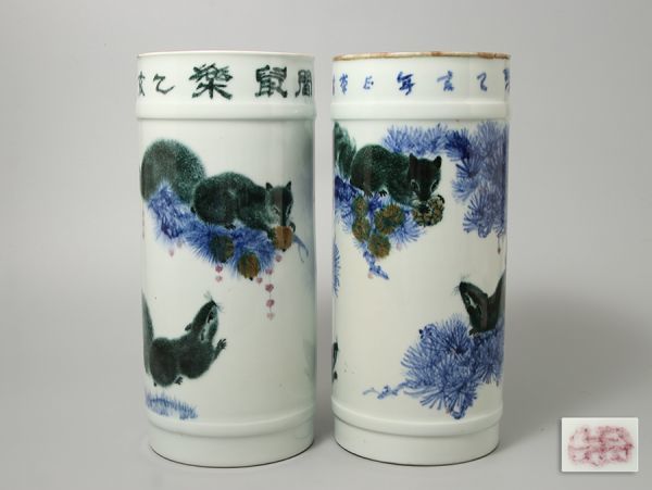中国美術 色絵 松栗鼠図 花瓶 一対