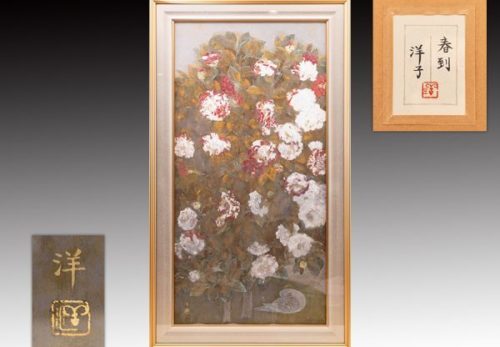 渡辺洋子作「春到」日本画