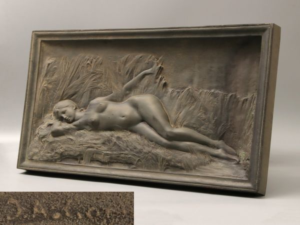彫刻美術 在銘 ブロンズ製 裸婦像 レリーフ