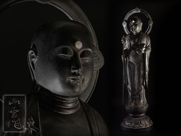 仏教美術 山本山雲作 古銅 水子地蔵菩薩立像