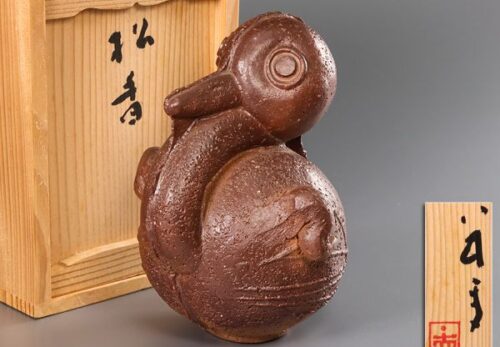 人気陶芸家 八木一夫作「松香」鳥 置物 共箱