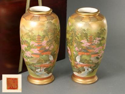 薩摩焼 神山銘 金襴手山水図 花瓶 一対 合箱