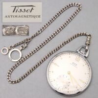 Tissot ANTIMAGNETIQUE 手巻き 懐中時計