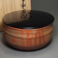 藤原啓 備前水指の画像