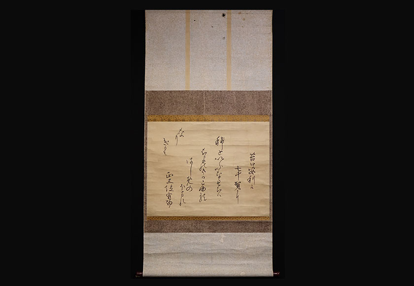 掛け軸・絵画イメージ