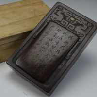 書道具イメージ