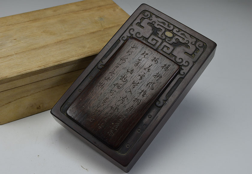 書道具イメージ