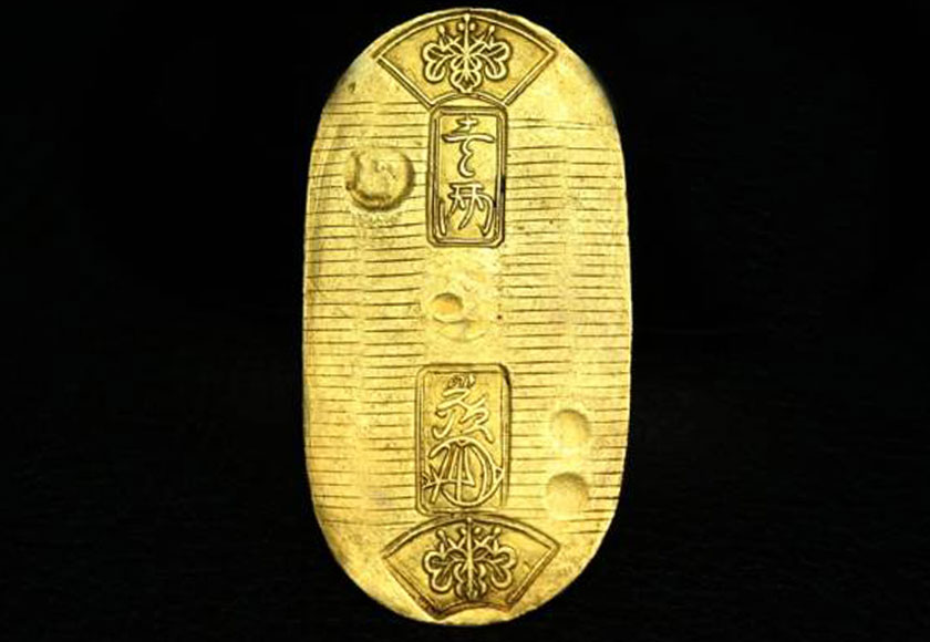 古銭・切手イメージ