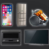 高年式家電イメージ