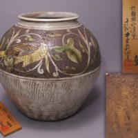 十三代中里太郎右衛門-壺