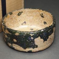 ローマンガラス　鉢