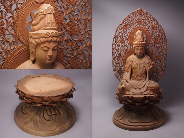 木彫 観音菩薩坐像