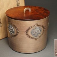 人間国宝 彫金家 鹿島一谷作 五輪文 南鐐水指 共箱