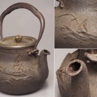 青龍堂造蓋 盛上鳥波舟文 鉄瓶