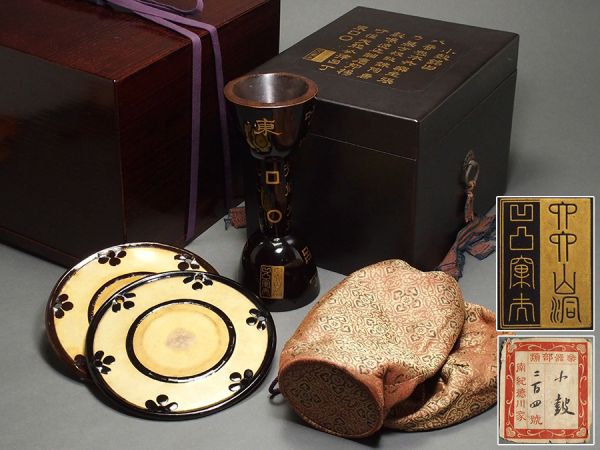 【南紀徳川家伝来】石川丈山銘文 折井古作 蒔絵小鼓