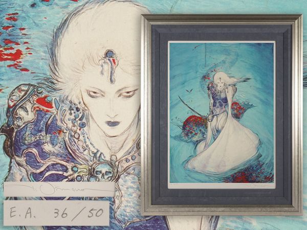 イラストレーター 天野喜孝作「アルビノの戦士」ミクストメディア E.A. 36/50