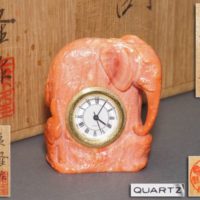 彫刻美術 谷口康隆作 珊瑚彫 象 置時計