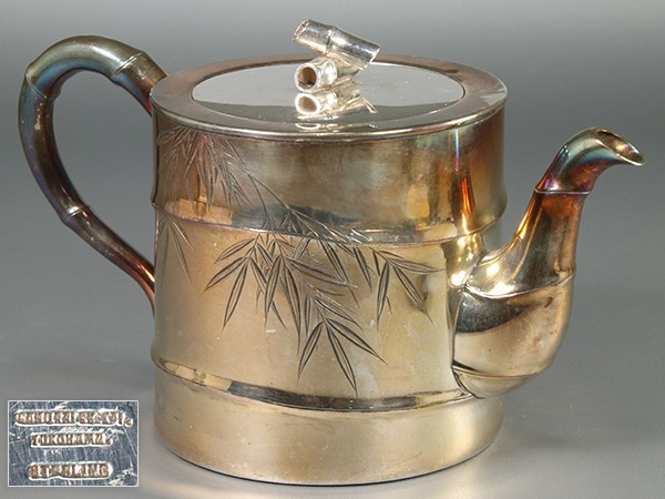 【STERLING刻】竹把手 笹文 銀製 水注