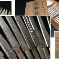 日本刀 小柄 在銘 丹波守吉道 重行 一秀 10点 時代収納箱