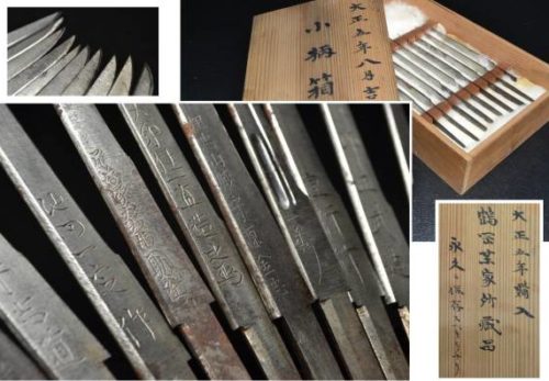 日本刀 小柄 在銘 丹波守吉道 重行 一秀 10点 時代収納箱