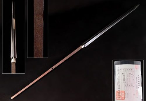 武具 相州綱広銘 槍