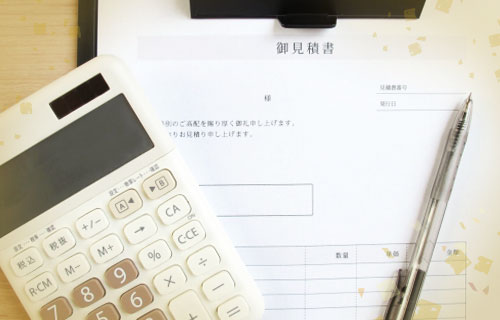 お見積もり_流れ