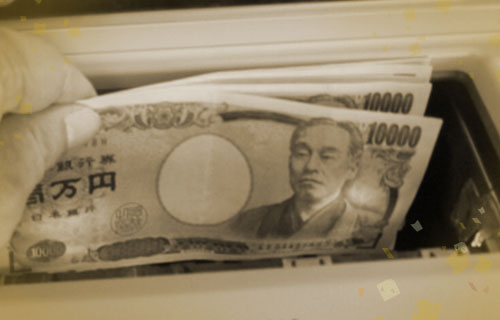 ご落札・ご精算_流れ