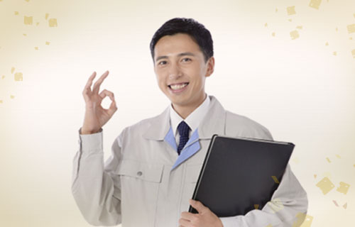 現地確認・証明書発行_流れ