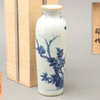 中国美術 染付花鳥文花入 清代 識箱