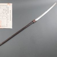 菊一文珠銘 脇差 木瓜形鍔 菊紋金具