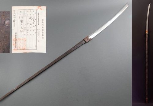 菊一文珠銘 脇差 木瓜形鍔 菊紋金具