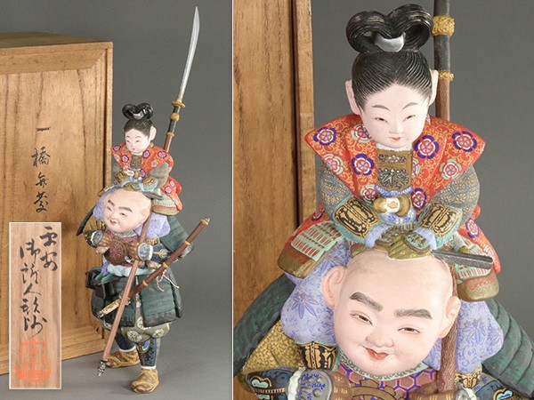 東洋彫刻 平安 御所人形師 浮舟作 木彫彩色 一橋弁慶 共箱