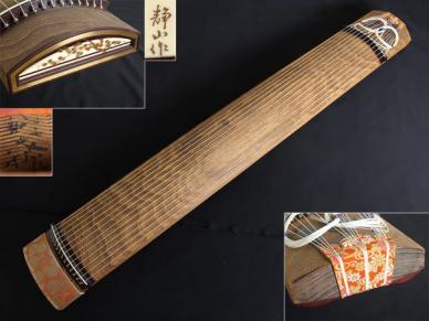 高級琴 山田流 在銘 くり甲 綾杉彫 静山作紅葉蒔絵竜舌 十三弦