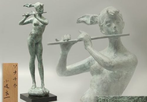 小堤良一作「ソナチネ」ブロンズ 裸婦像