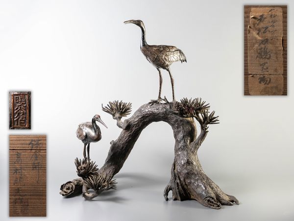 鋳金師 高村曉光作 銀四分一銅 老松双鶴置物