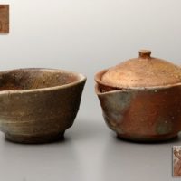 備前焼 宝瓶・湯冷まし