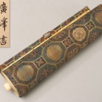 江戸時代中期儒学者【細井廣澤】筆 紙本肉筆 漢詩巻物