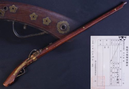 時代武具 火縄銃 真鍮桔梗紋金具銃床