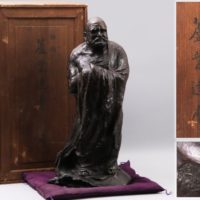 【渡辺長男】作 緋銅製 蘆葉達磨 大正13年作品 高60cm