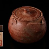 人間国宝【藤原啓】作 備前緋襷玉露用抱瓶 急須