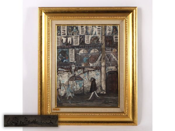 洋画家 佐伯祐三作「裏街」水彩 額装