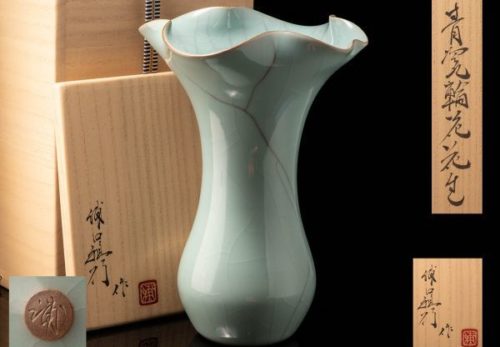 陶芸家 浦口雅行 青磁 輪花 花生 共箱
