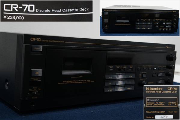 ナカミチNakamichi CR-70 カセットデッキ ジャンク品