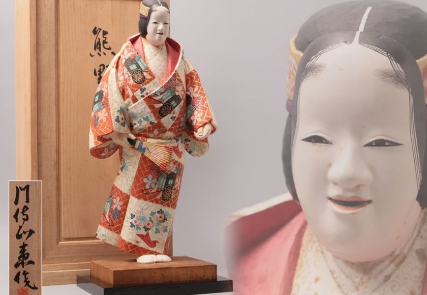 彫刻家【門伝正衛】作 木彫着彩能人形「熊野