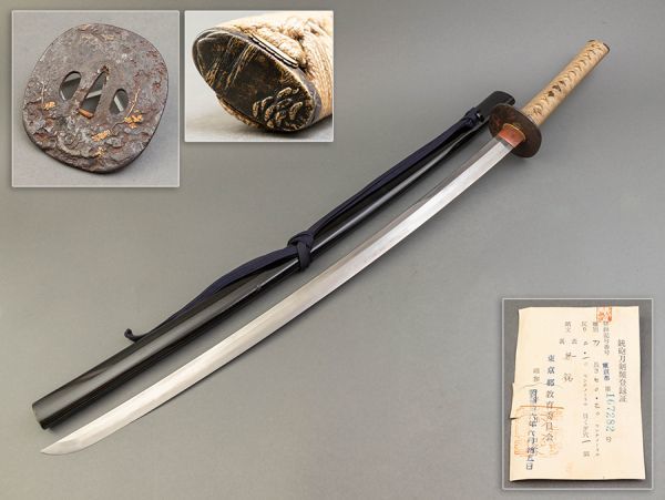 武具 無銘 刀 鉄地梅図鍔 鳥文縁 山水図頭 白鮫肌柄 拵え