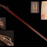 武具 葉文 丸に蔦紋 火なわ式 菅打ち式銃砲 全長128.8cm 銃身長99.1cm 口径1.4cm