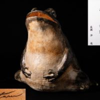 長瀬渉造 山寺焼「かえる香爐」