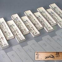 秋竹庵謹製 乾山写 短冊皿 十客 共箱